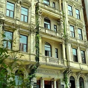 Grand De Londres Стамбул